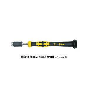 Wera 1460 NtgtH[ }CNESDgNhCo[ 074800 F1{