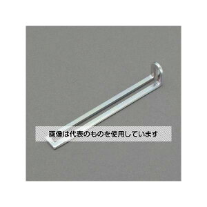 AY(AS ONE) 120x16x18mm ⏕(AOE`lp) EA439AK-56 F1