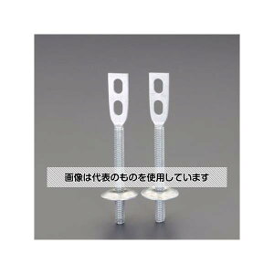 �A�Y����(AS ONE) 3/8x 65mm ���o���h�p��t��(�ǂԂ߂���/2�R EA440AT-365 �����F1��(2��)