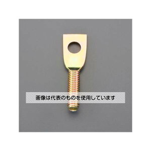 �A�Y����(AS ONE) W3/8 �ۊ�(�O�˂�) EA440BZ-46 �����F1��