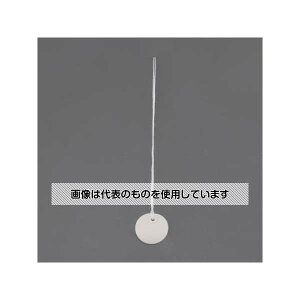�A�Y����(AS ONE) ��20mm �����D(�ی`/��/20��) EA475HD-31 �����F1��(20����)