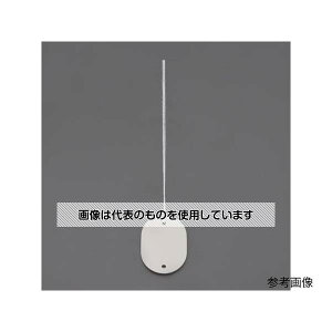 �A�Y����(AS ONE) 20x30mm �����D(�����`/��/20��) EA475HD-41 �����F1��(20����)