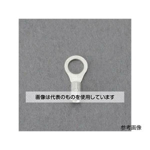 AY(AS ONE) 14.0- 5.0 [ی`][q(3) EA538MA-45 F1pbN(3)