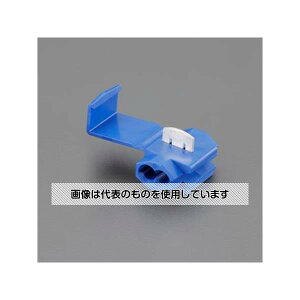 �A�Y����(AS ONE) 1.25-2.0mm2 �v���C���[�^�b�v�R�l�N�^�[(5�� EA538PG-2 �����F1�p�b�N(5��)