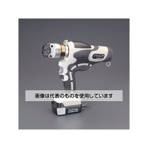 AY(AS ONE) [[d]H([q/OX[up) EA539PD-11 F1