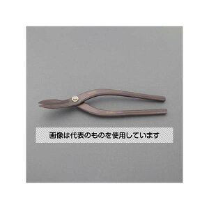 �A�Y����(AS ONE) 290mm �͂��݁E����(�v���p/�c��) EA544RB-11 �����F1��