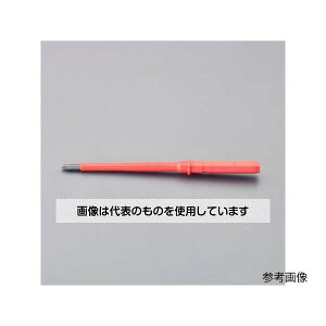 AY(AS ONE) PZ0x154mm [Pozi]hCo[rbg(≏) EA560-70 F1{