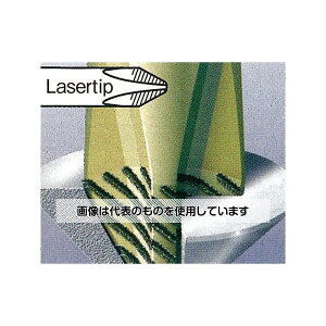 AY(AS ONE) #1x 80mm [+]hCo[ EA560WA-13 F1{