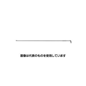 AY(AS ONE) 5.0x165mm [Ball Hexagon]L[` EA573CJ-5 F1{