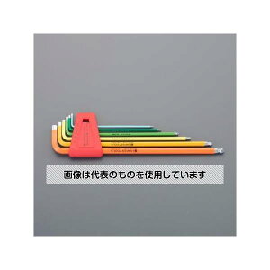 アズワン(AS ONE) 6本組 六角棒レンチ(ボールポイント付・ロング) EA573LL-110 入数:1セット