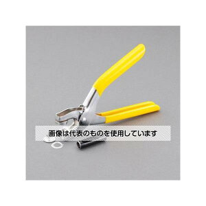 AY(AS ONE) 10mm ngp` EA576MB-10 F1Zbg