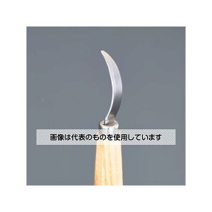 AY(AS ONE) 50mm/165mm (蔲Ep) EA588GC-46 F1{