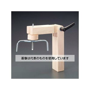 AY(AS ONE) 600mm [Nz_[Zbg(x[X+XN[) EA588HK-2 F1Zbg