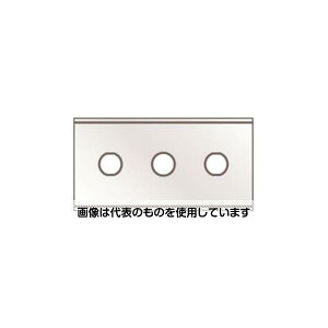 アズワン(AS ONE) 43x22x0.1mm シートカッター替刃(10枚) EA589CS-33 入数:1パック(10枚入)