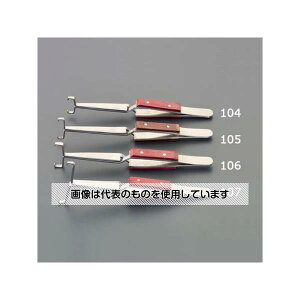 �A�Y����(AS ONE) 145mm/R29D �t��p�s���Z�b�g(�X�e�����X��) EA595AK-105 �����F1��