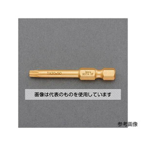 �A�Y����(AS ONE) T 8x50mm [Torx]�h���C�o�[�r�b�g(�z�[���h�t) EA611GM-208 �����F1�{