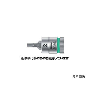 AY(asone) 1/4"DRx7/64" [Hex-Plus]rbg\Pbg EA617AJ-43 1