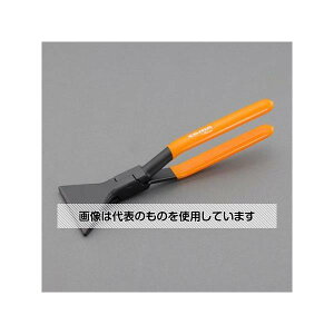 AY(AS ONE) 80x318mm V[g^vC[ EA627BB-4 F1