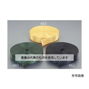 AY(AS ONE) 35x2.0mm/30m ג@pxg(PEE) EA628PT-663B F1