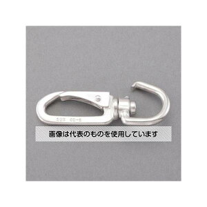 �A�Y����(AS ONE) 96mm �X�C�x���X�i�b�v(�X�e�����X��) EA638AG-67 �����F1��