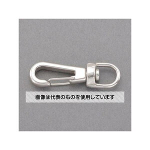 AY(AS ONE) 58mm XCxXibv(XeX) EA638AG-81 F1