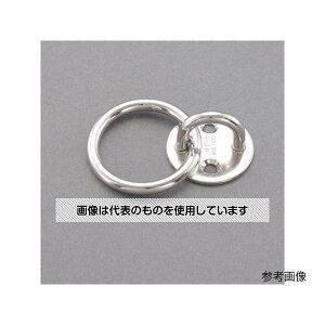 AY(AS ONE) 5mm ACv[gۃJ(XeX) EA638M-46 F1