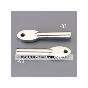 �A�Y����(AS ONE) M8x 40mm �~�ߋ���(���E���˂�/�X�e�����X��) EA638RT-93 �����F1��