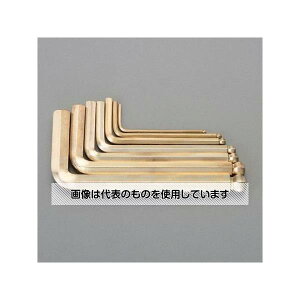 AY(asone) [7{g] Zp_`Zbg(mXp[LO) EA643BR-100 1Zbg