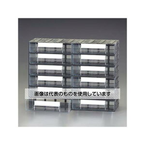 AY(AS ONE) 450x133x338mm/2 6i A[(o) EA661CM-30 F1Zbg