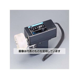 AY(AS ONE) 1cm-1km (V[gp) EA714CB-1 F1