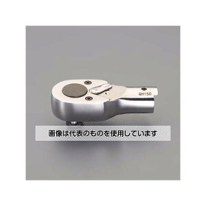 アズワン(AS ONE) 3/8"DR ラチェットヘッド(φ15mm接続用) EA723WG-52 入数:1個
