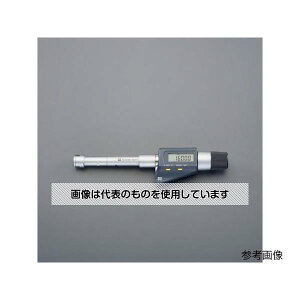 AY(AS ONE) 6- 8mm fW^a}CN[^[ EA725EH-110A F1