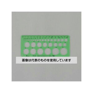 AY(AS ONE)  1-23mm ~K EA736MB-11 F1