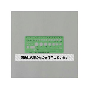 AY(AS ONE) 70x160mm dLK EA736MB-34 F1