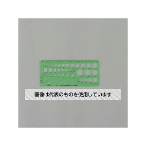 AY(AS ONE) 70x160mm ʋLK EA736MB-41 F1