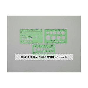 AY(AS ONE) 60x 97mm pEʋLKZbg(3) EA736MB-48 F1