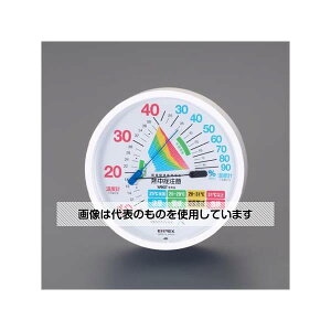 AY(AS ONE) 120mm Mǎwv(xvt/hJ^) EA742MK-53 F1