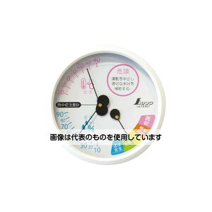 AY(AS ONE) 106mm Mǎwv EA742MK-62 F1