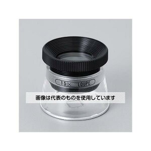 AY(AS ONE) x15/ 20mm fXNgbv[y EA756BM-2 F1