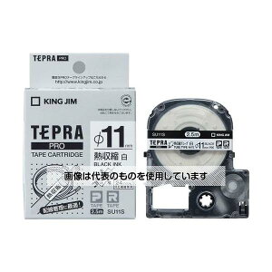 �A�Y����(AS ONE) 11mm �e�[�v�J�Z�b�g(�M���k�`���[�u/��) EA761DF-102 �����F1��