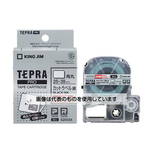 �A�Y����(asone) [EA761DH-8�p] �J�b�g���x��(�p��) EA761DH-24 1��