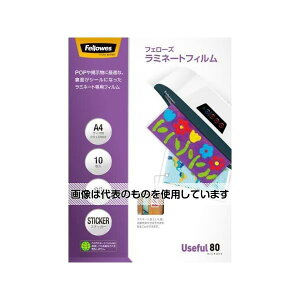 AY(AS ONE) 216x303mm/A4 ~l[gtB(St/10) EA761HE-151 F1pbN(10)
