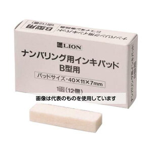 �A�Y����(AS ONE) B�^�i���o�[�����O�p�C���N�p�b�h(12��) EA762AF-155 �����F1��(12��)