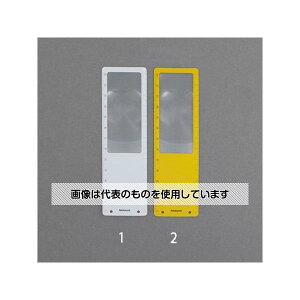AY(AS ONE) 48x163mm [yK(S[h) EA762GG-2 F1