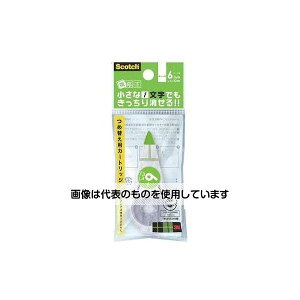 AY(AS ONE) 6mmx10m Ce[v(p) EA765BR-78 F1