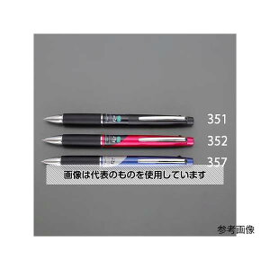 �A�Y����(AS ONE) 0.5/0.7mm �V���[�v�E�{�[���y��(���E��/�u���b�N) EA765MG-356 �����F1�{
