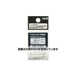 AY(AS ONE) [] yCg}[J[֐c(3{) EA765MP-155 F1(3{)