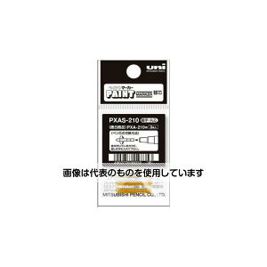 AY(AS ONE) [׎] yCg}[J[֐c(3{) EA765MP-249 F1(3{)