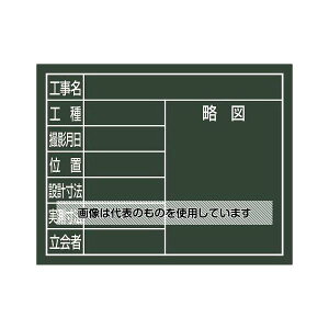 �A�Y����(AS ONE) 110x140mm �����p�{�[�h(�O���[��) EA766ZF-209 �����F1��