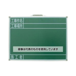 AY(AS ONE) 600x470mm Hp(X`[) EA766ZJ-4 F1